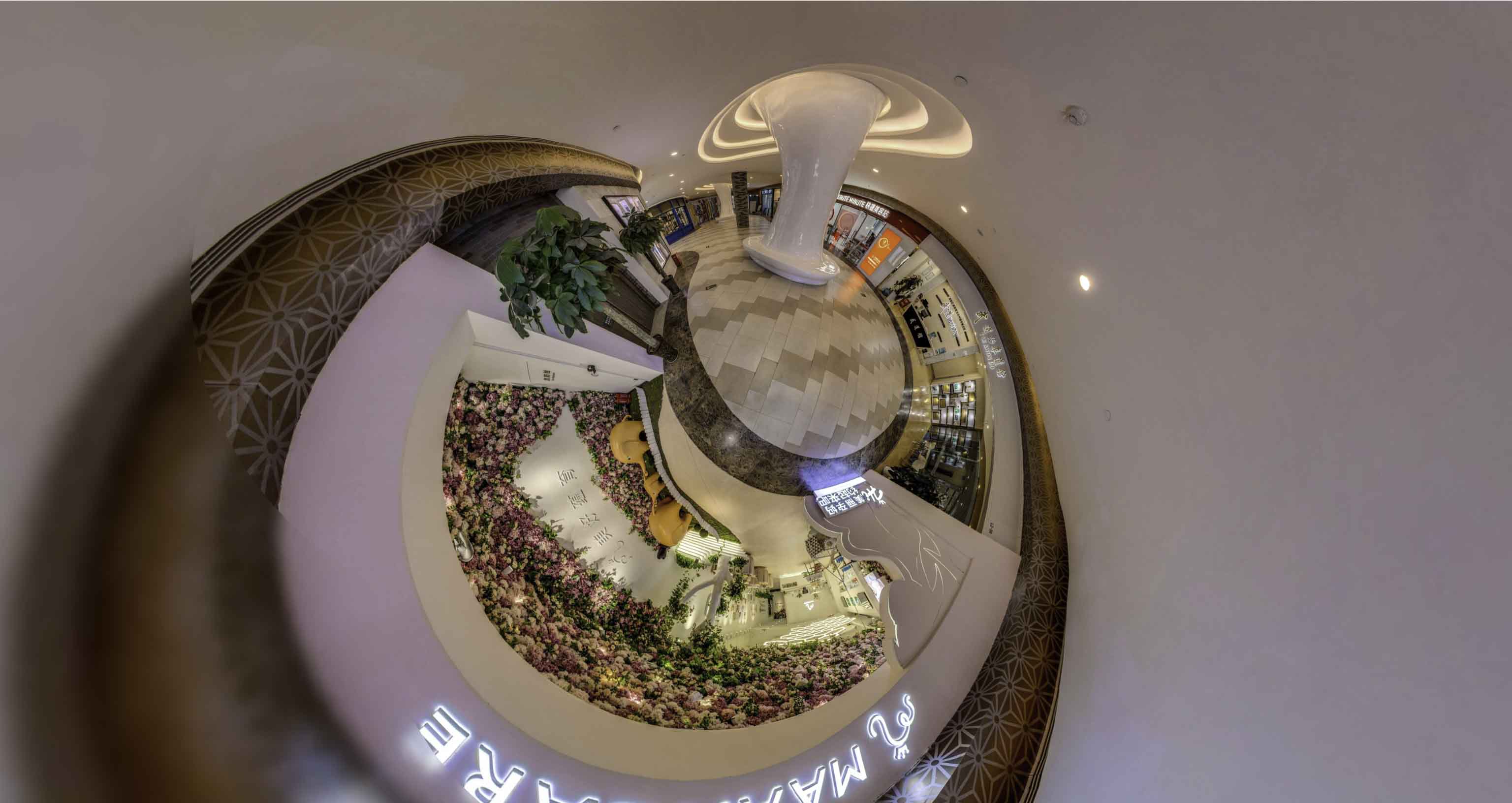 紫金将VR全景融入品牌宣传活动的创新实践与策略